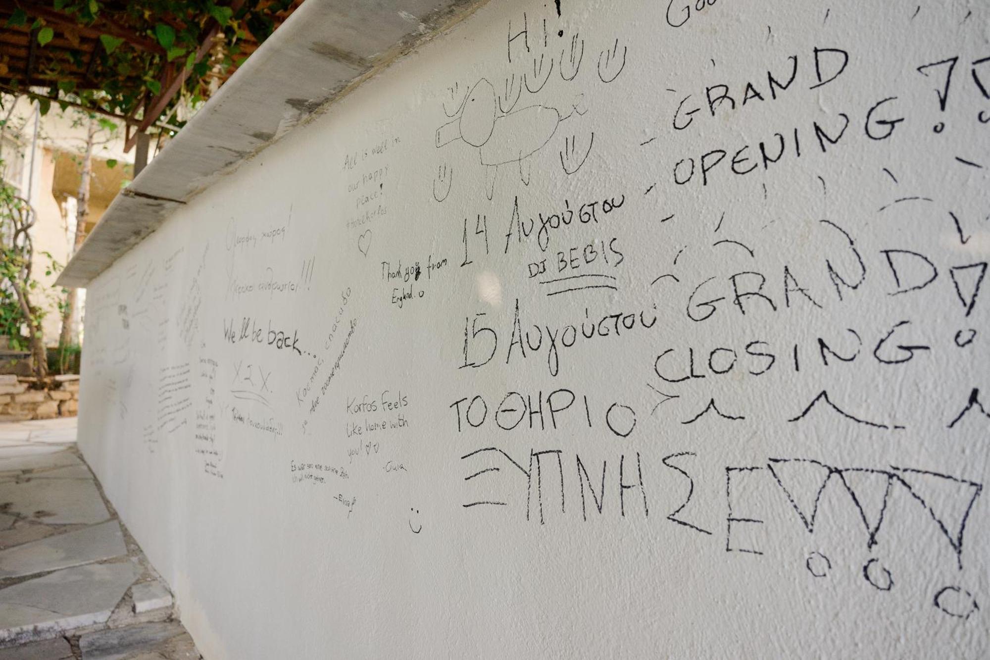 Hotel Korfos - Ξενοδοχείο Κόρφος Renovated Exterior foto